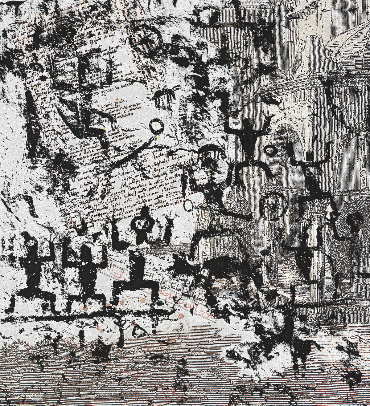 Interferenze sito int2002